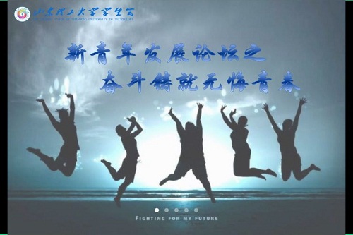 QQͼƬ20200613190902