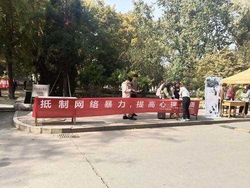 QQͼƬ20191101160735