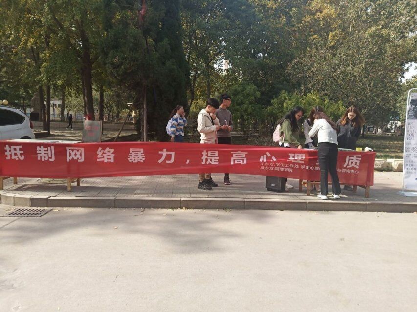 QQͼƬ20191101160750